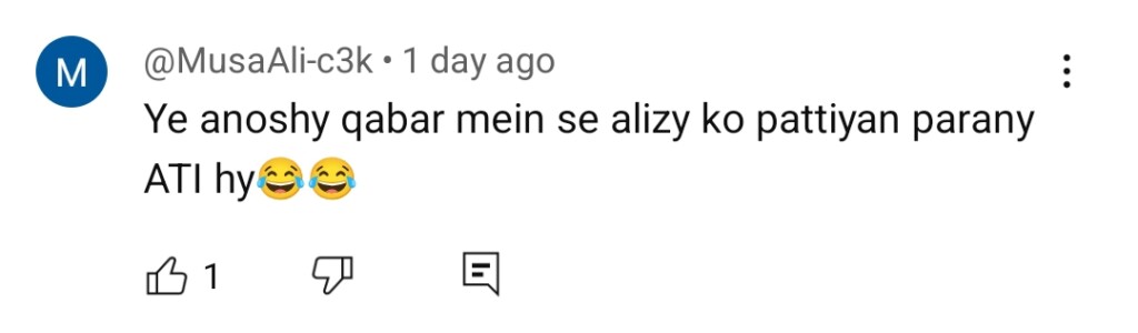 آٹو ڈرافٹ