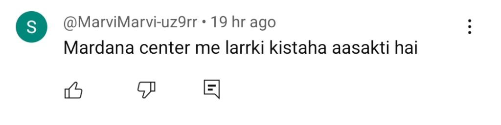 آٹو ڈرافٹ