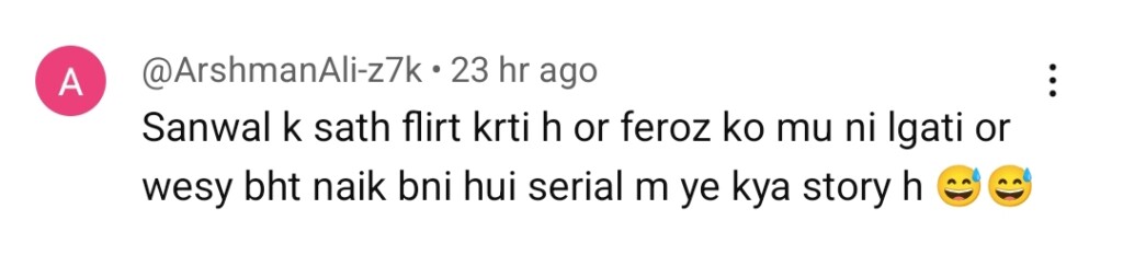 آٹو ڈرافٹ