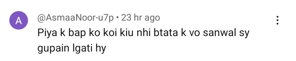 آٹو ڈرافٹ