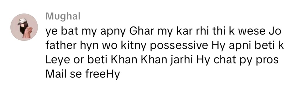 آٹو ڈرافٹ