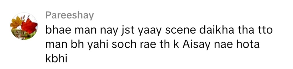 آٹو ڈرافٹ