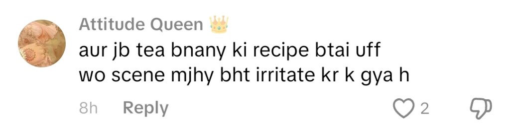 آٹو ڈرافٹ