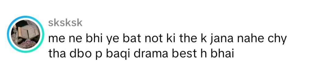 آٹو ڈرافٹ