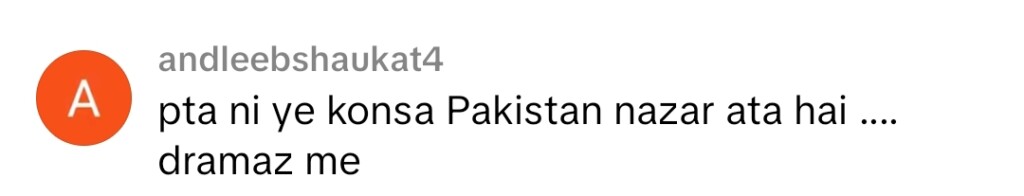 آٹو ڈرافٹ