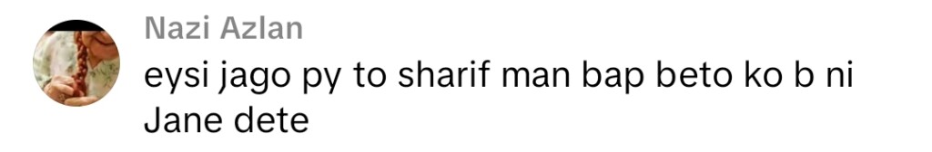 آٹو ڈرافٹ