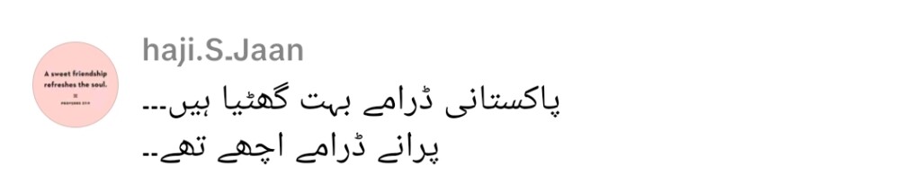 آٹو ڈرافٹ