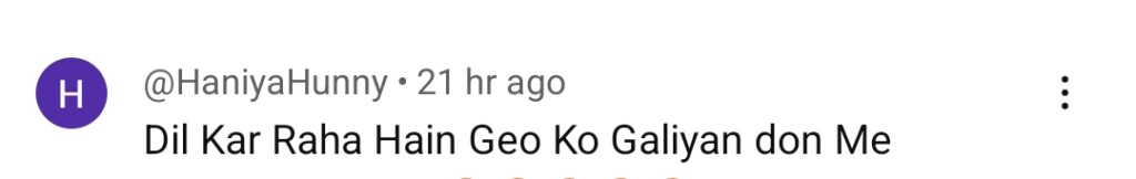 آٹو ڈرافٹ