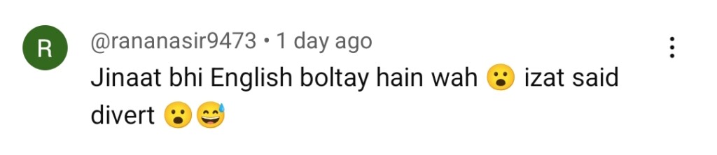 آٹو ڈرافٹ