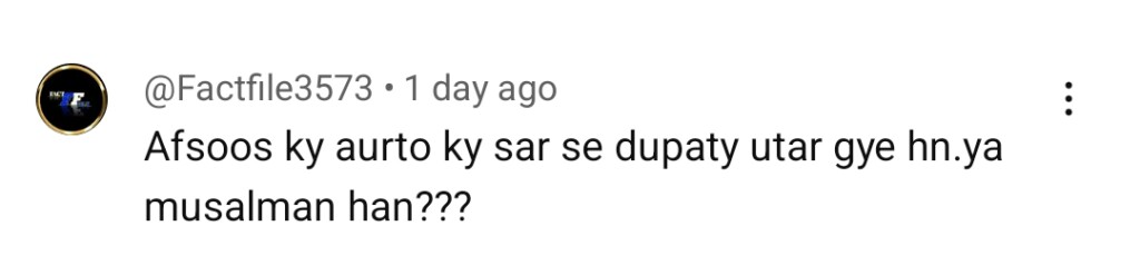 آٹو ڈرافٹ
