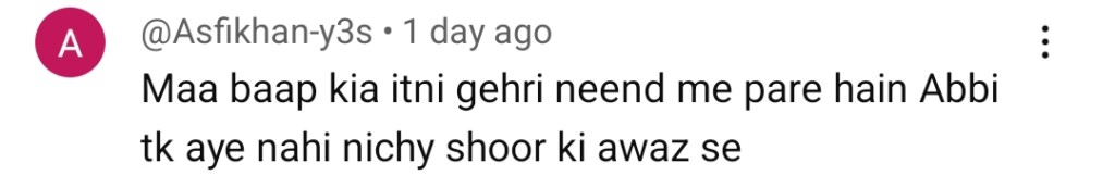 آٹو ڈرافٹ