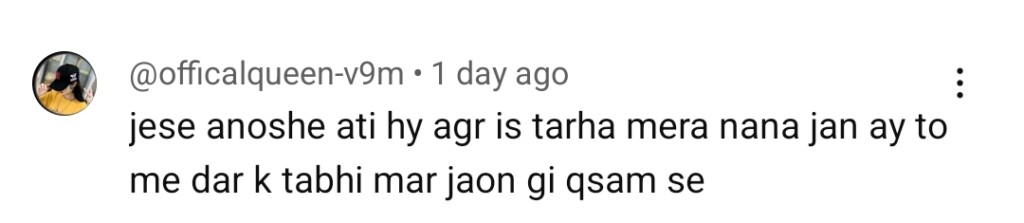 آٹو ڈرافٹ