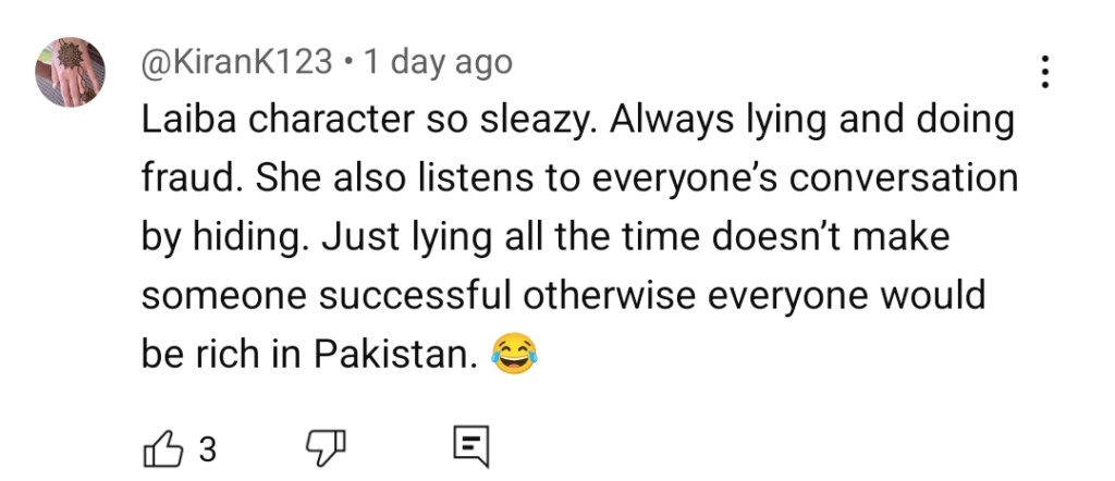 آٹو ڈرافٹ