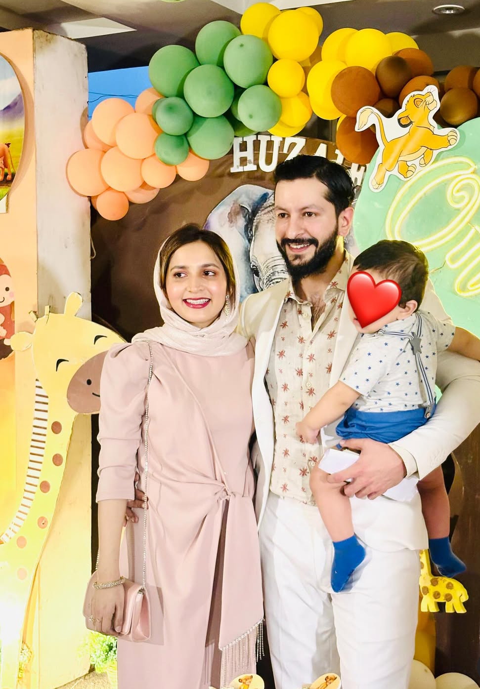 آٹو ڈرافٹ
