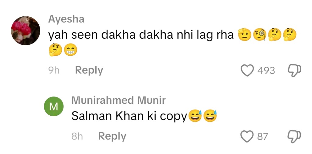 آٹو ڈرافٹ