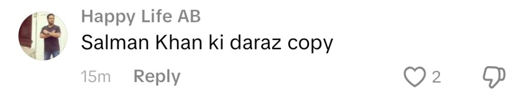آٹو ڈرافٹ