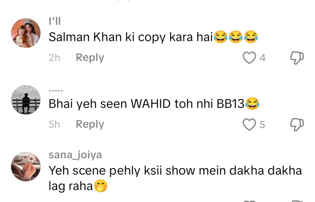 آٹو ڈرافٹ