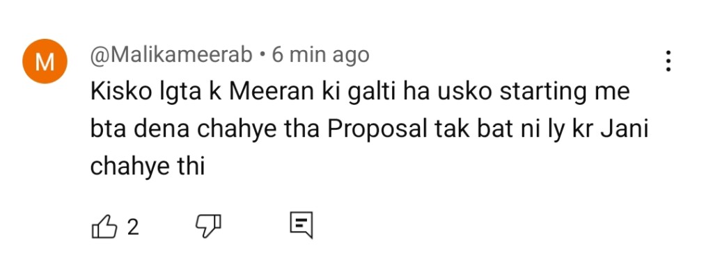 آٹو ڈرافٹ