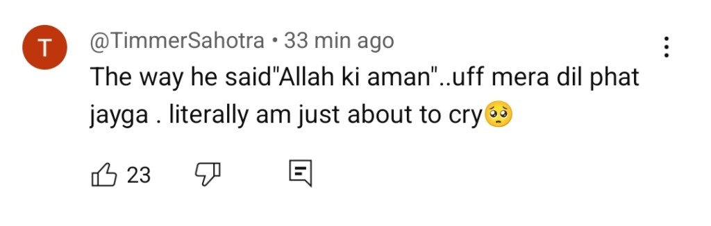آٹو ڈرافٹ