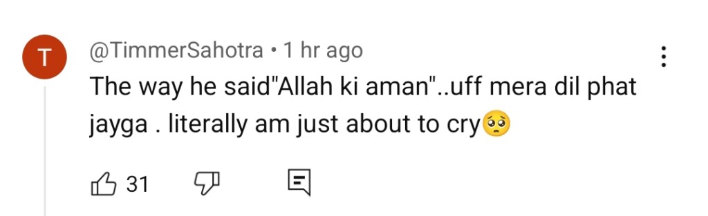 آٹو ڈرافٹ