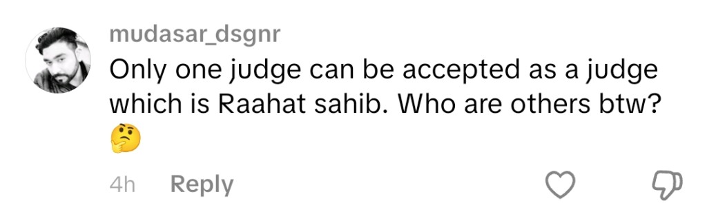 پاکستان آئیڈل ججوں کی ساکھ پر سوال اٹھایا گیا