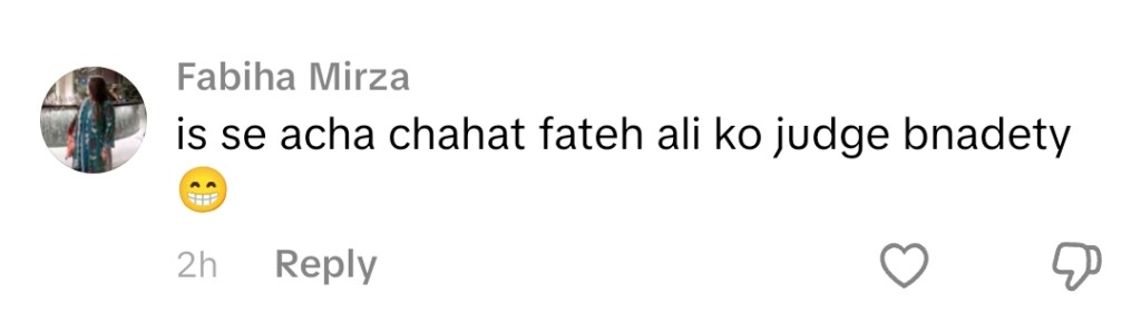 پاکستان آئیڈل ججوں کی ساکھ پر سوال اٹھایا گیا