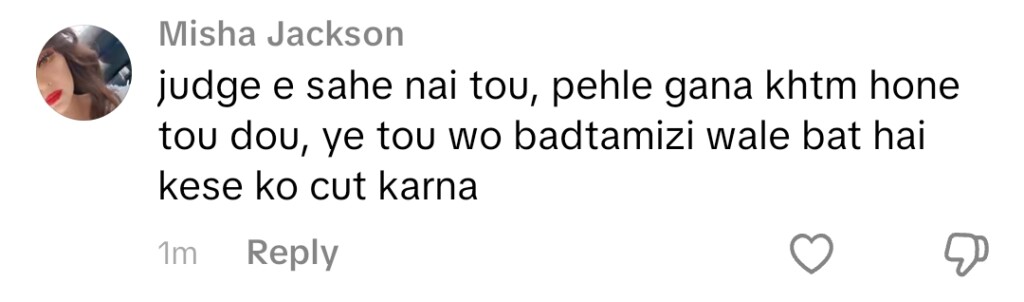 پاکستان آئیڈل ججوں کی ساکھ پر سوال اٹھایا گیا