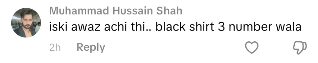 پاکستان آئیڈل ججوں کی ساکھ پر سوال اٹھایا گیا