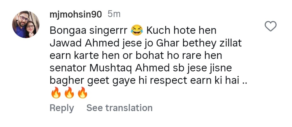 آٹو ڈرافٹ