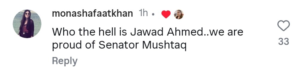 آٹو ڈرافٹ