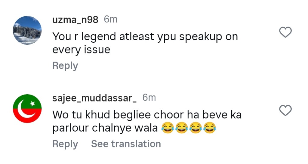 آٹو ڈرافٹ