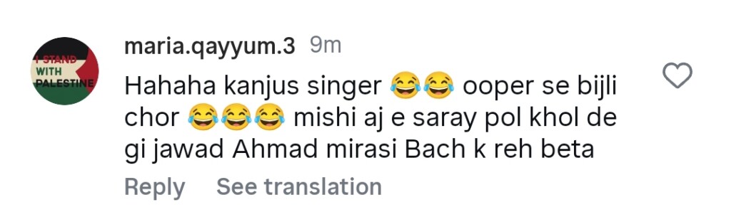آٹو ڈرافٹ