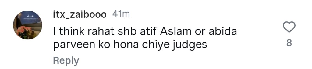 پاکستان آئیڈل ججوں کی ساکھ پر سوال اٹھایا گیا