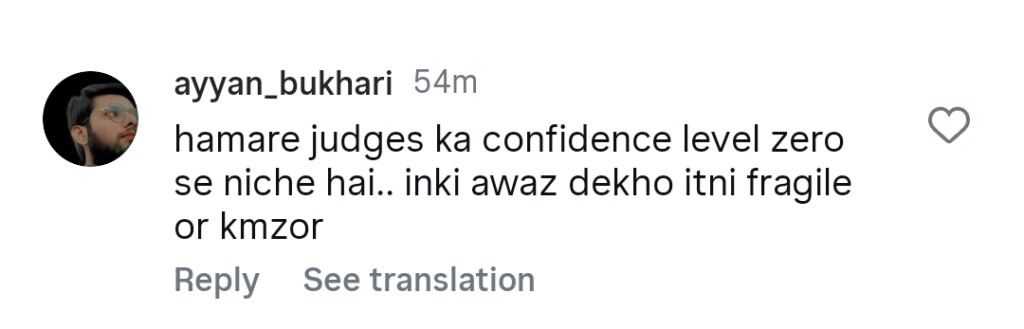 پاکستان آئیڈل ججوں کی ساکھ پر سوال اٹھایا گیا