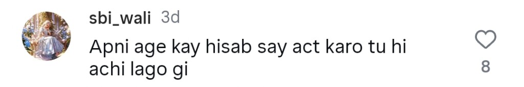 آٹو ڈرافٹ