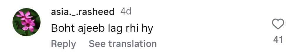 آٹو ڈرافٹ