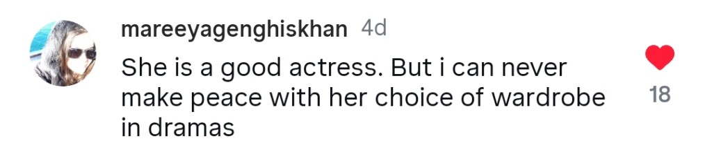 آٹو ڈرافٹ