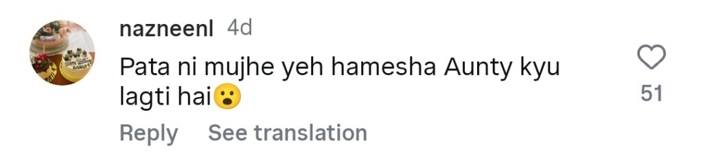 آٹو ڈرافٹ