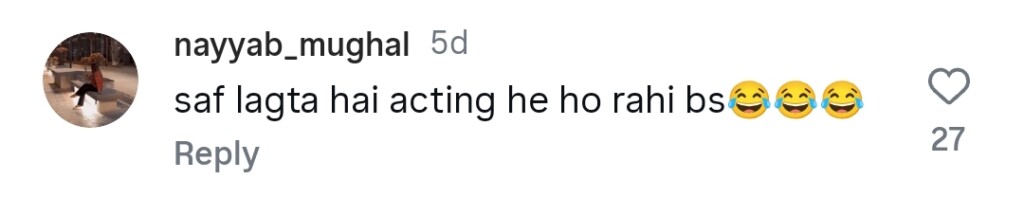 آٹو ڈرافٹ