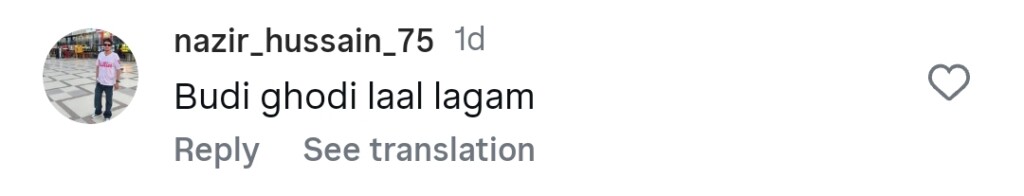آٹو ڈرافٹ