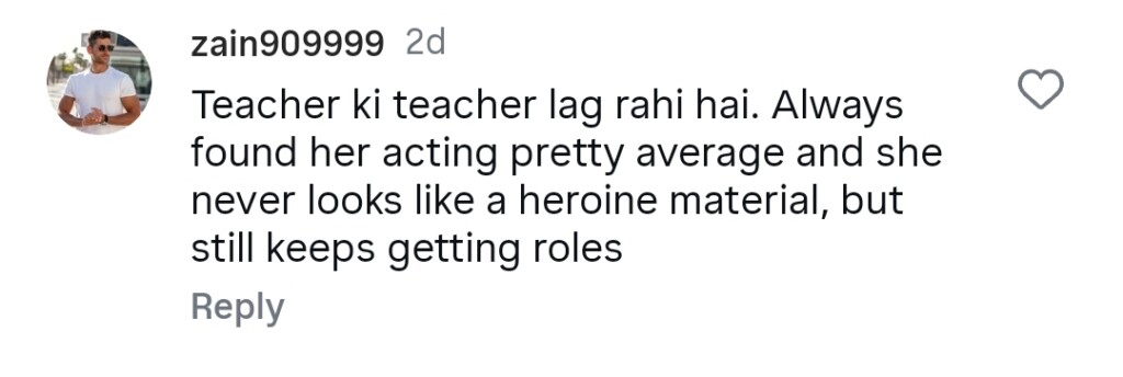 آٹو ڈرافٹ