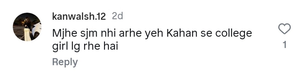 آٹو ڈرافٹ