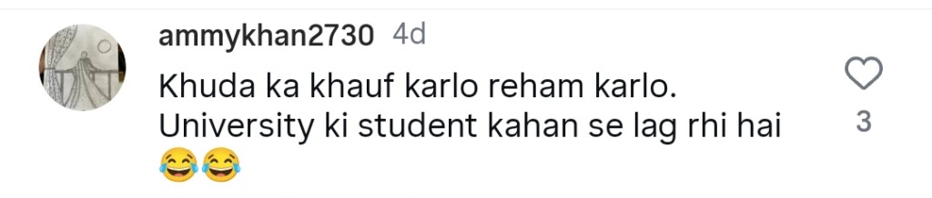 آٹو ڈرافٹ