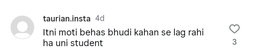 آٹو ڈرافٹ