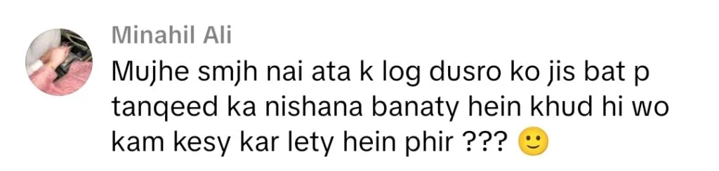 ڈاکٹر افیون قیصر کو فیملی ولوگس پر ردعمل کا سامنا کرنا پڑتا ہے