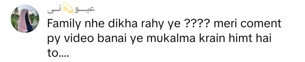 ڈاکٹر افیون قیصر کو فیملی ولوگس پر ردعمل کا سامنا کرنا پڑتا ہے