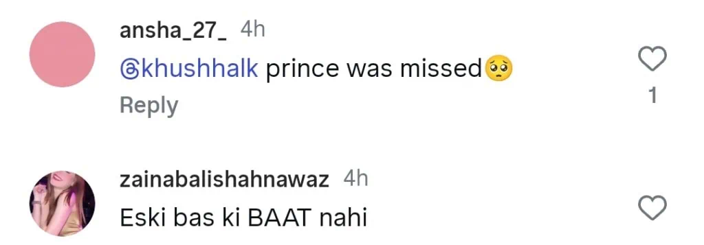 ڈینیئر موبین کا گر ہم ایوارڈز ریڈ کارپٹ پر زیر بحث