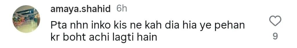 ڈینیئر موبین کا گر ہم ایوارڈز ریڈ کارپٹ پر زیر بحث