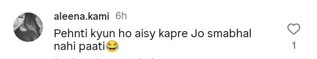 ڈینیئر موبین کا گر ہم ایوارڈز ریڈ کارپٹ پر زیر بحث