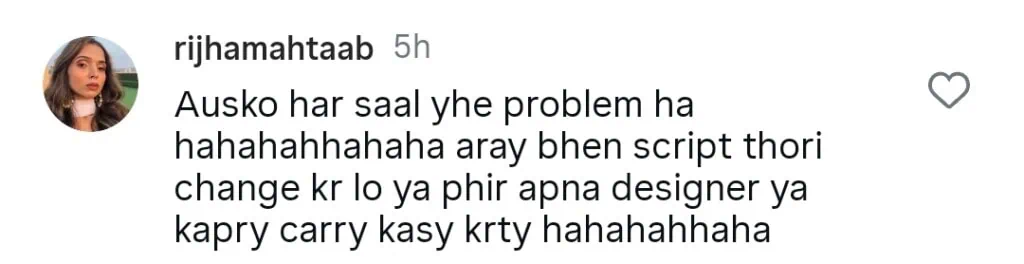 ڈینیئر موبین کا گر ہم ایوارڈز ریڈ کارپٹ پر زیر بحث
